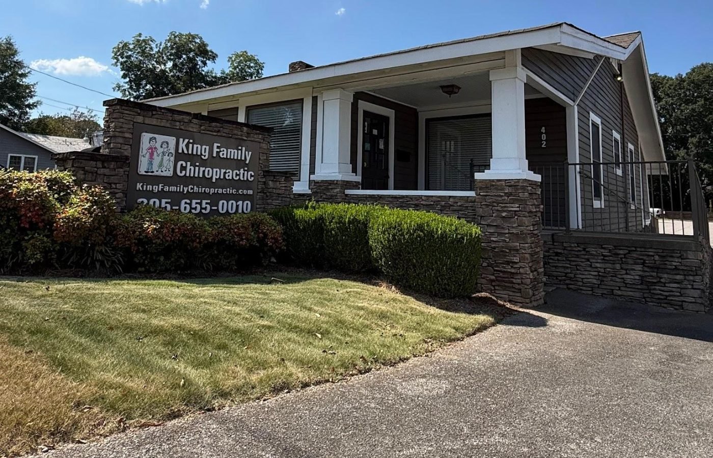King Family Chiropractic at 402 Main St, Trussville, Alabama, seen from Highway 11